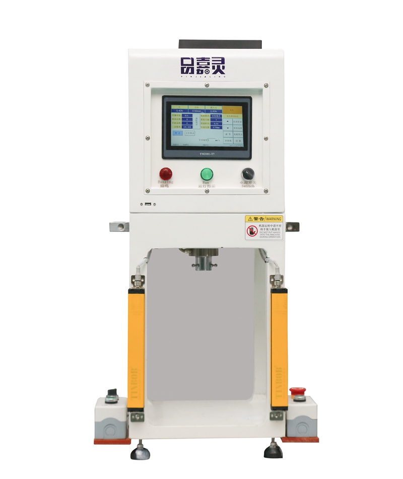 desktop mini four-column press machine PJL-S-5KN